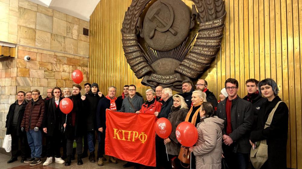 Коммунисты города трех революций напомнили горожанам о социальных завоеваниях СССР