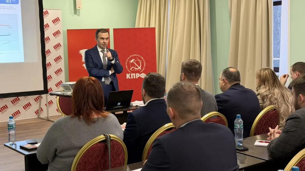 Юрий Афонин – слушателям ЦПУ: Ключевая задача КПРФ в преддверии выборов – донести Программу Победы до каждого избирателя