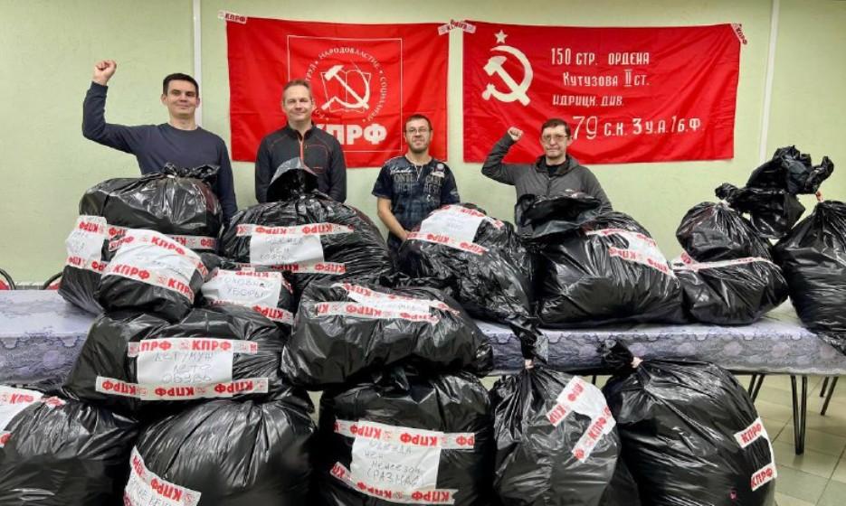 Ольга Алимова: Коммунисты всегда были и остаются рядом с народом!