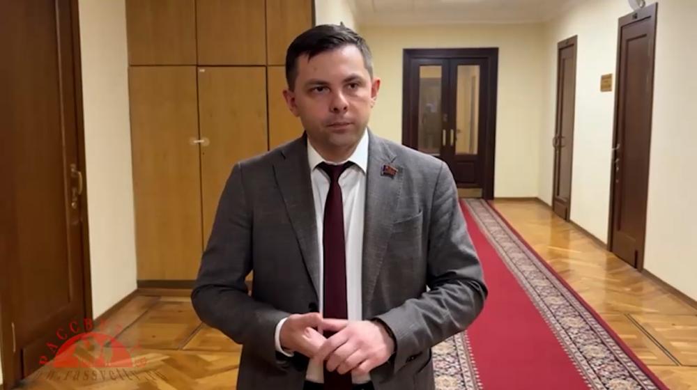 Олег Михайлов: «Российский капитал продолжает ущемлять экологические права граждан»