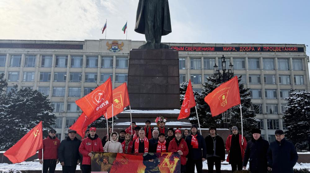 Дагестан: В Махачкале почтили память В. И. Ленина