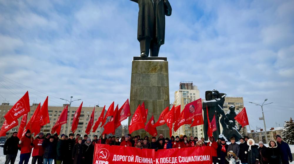 Нижегородские коммунисты почтили память Владимира Ильича Ленина