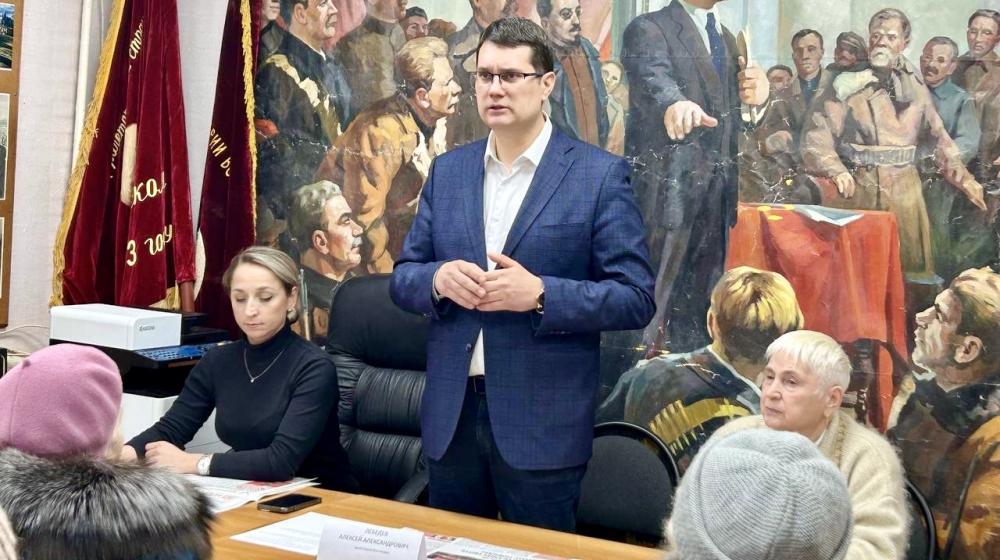 Первый секретарь Тульского обкома партии Алексей Лебедев встретился с партийным активом Ефремовсого района