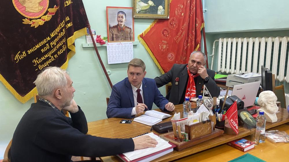 Первый секретарь Челябинского обкома КПРФ Денис Курочкин провел встречу с партактивом и сторонниками партии в городе Снежинск