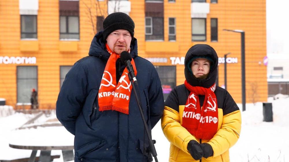Отчет о работе коммунистов города Москвы с 19 по 25 января