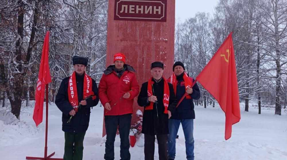 Рязань. С именем Ленина – к новым победам!