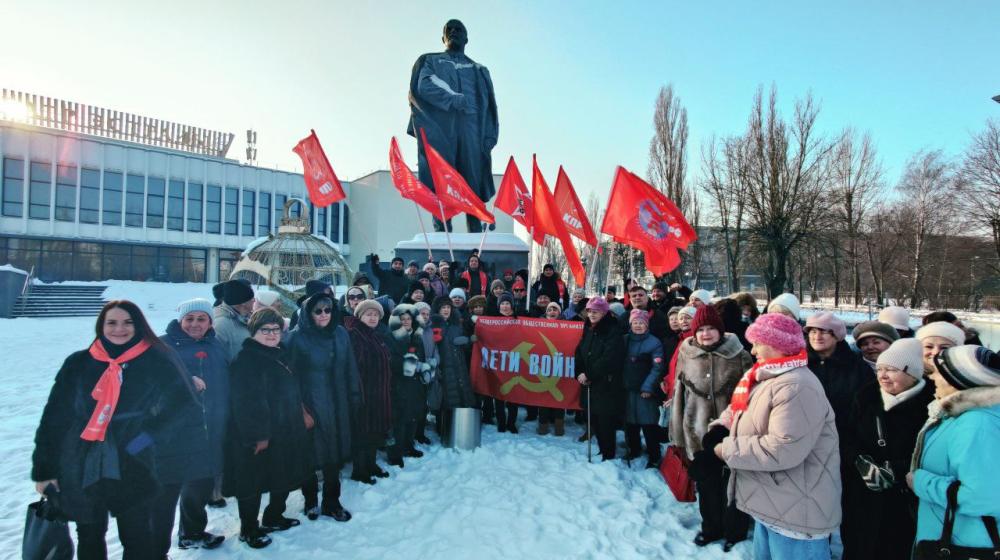 В Калининграде почтили память В.И. Ленина
