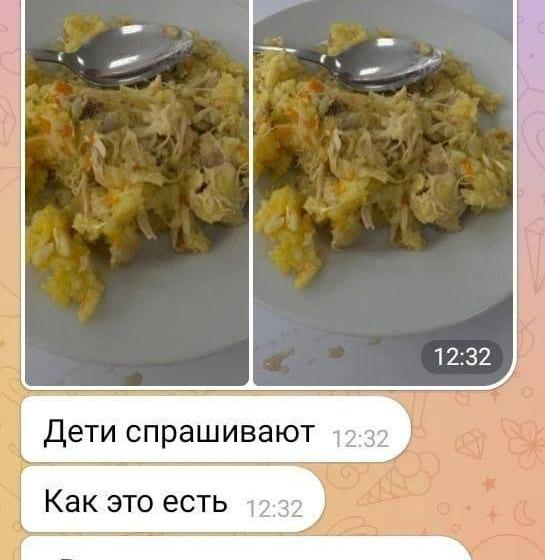 Ольга Алимова: «Вопрос качества школьного питания должен быть под жёстким и постоянным контролем, а дети не должны становиться заложниками чьей-то жадности!»