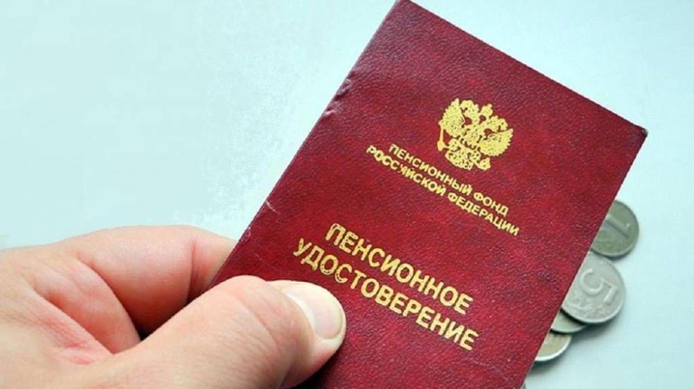 Сергей Обухов про особенности пенсионного обеспечения в 2026 и 2027 году