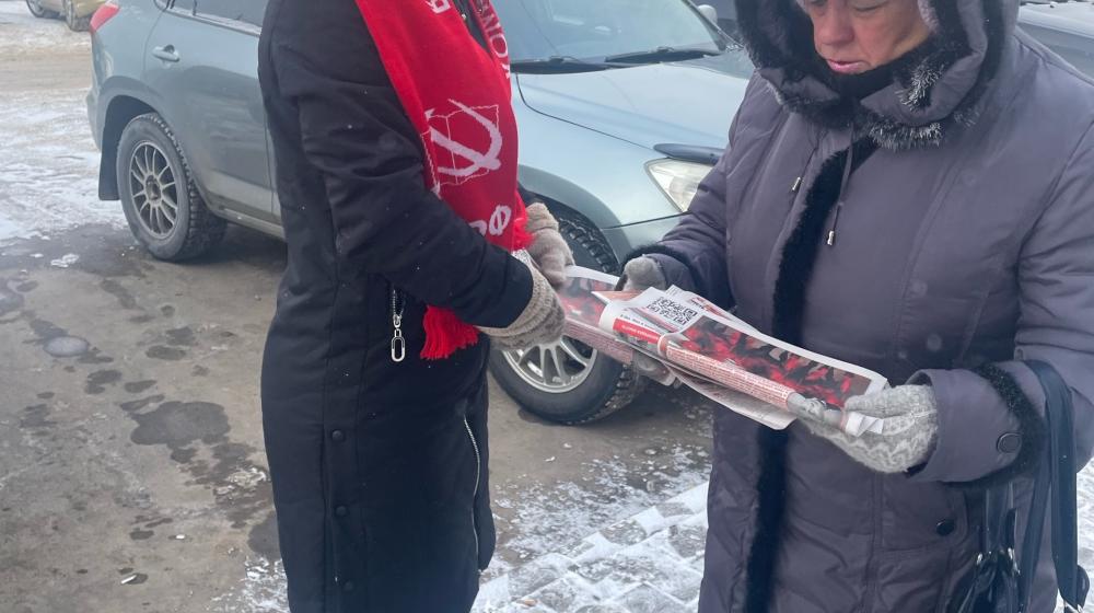 Кострома. «Красные в городе — Правду в народ!»