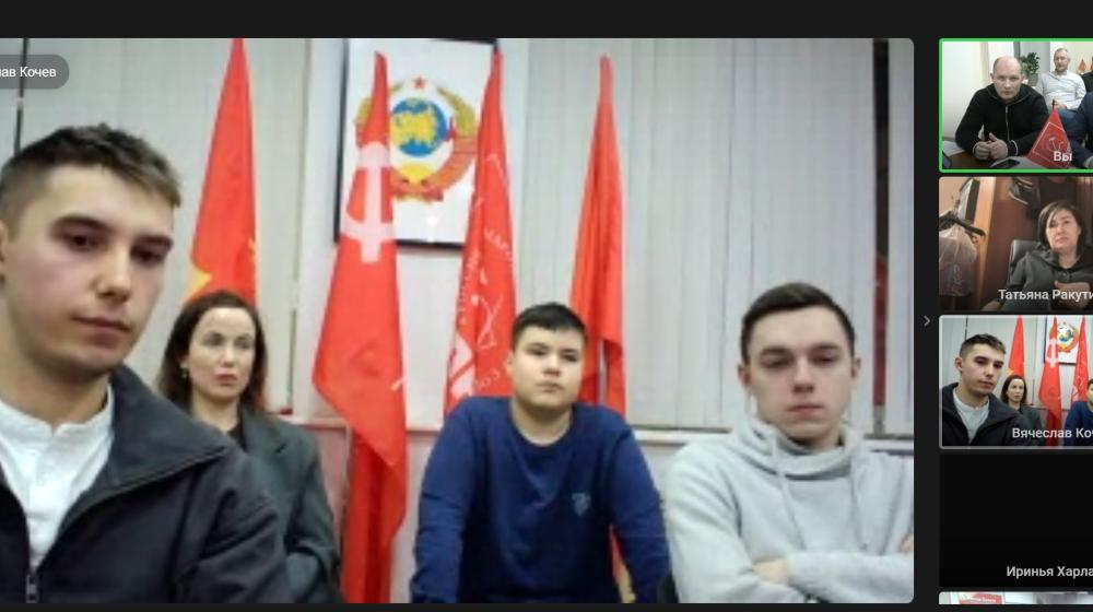 Ленинским путем к новым победам социализма. Карельские коммунисты провели межрегиональный online-семинар, посвященный гению пролетарской революции