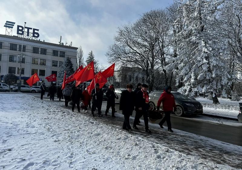 Акция памяти прошла на площади В.И. Ленина в Ставрополе