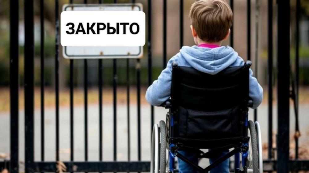 Москва. Народная приемная КПРФ в ВАО. Жители сказали решительное НЕТ сокращению центров реабилитации для инвалидов