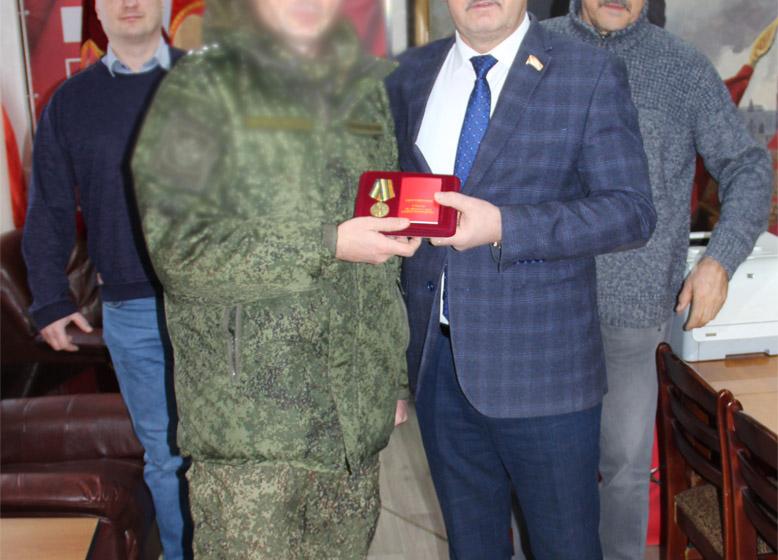 Первого секретаря Брянского обкома КПРФ А.Г. Архицкого наградили за помощь фронту