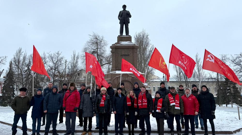 В Самаре почтили память Владимира Ленина