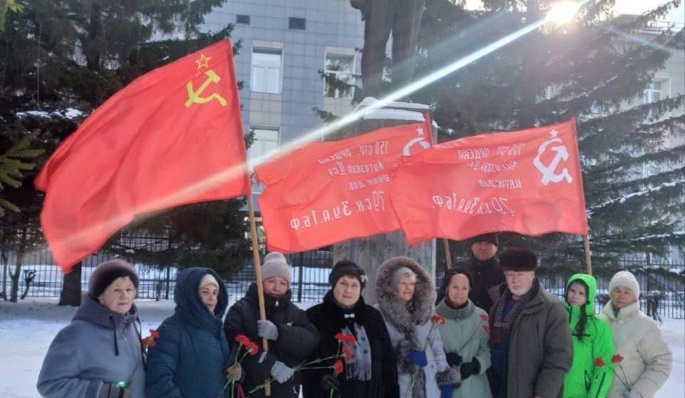 Памятные мероприятия в Кузбассе в память В.И. Ленина