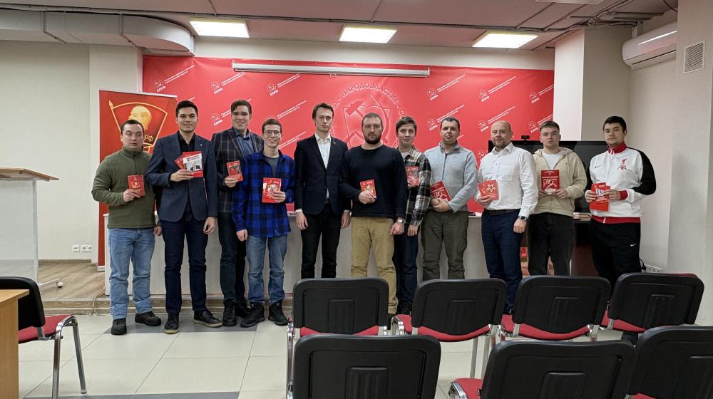 В Перми завершился годовой курс обучения в «Школе молодого коммуниста»