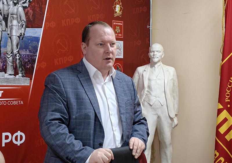 Состоялось X отчетно-выборное собрание Ивановского областного «Союза рабочих»