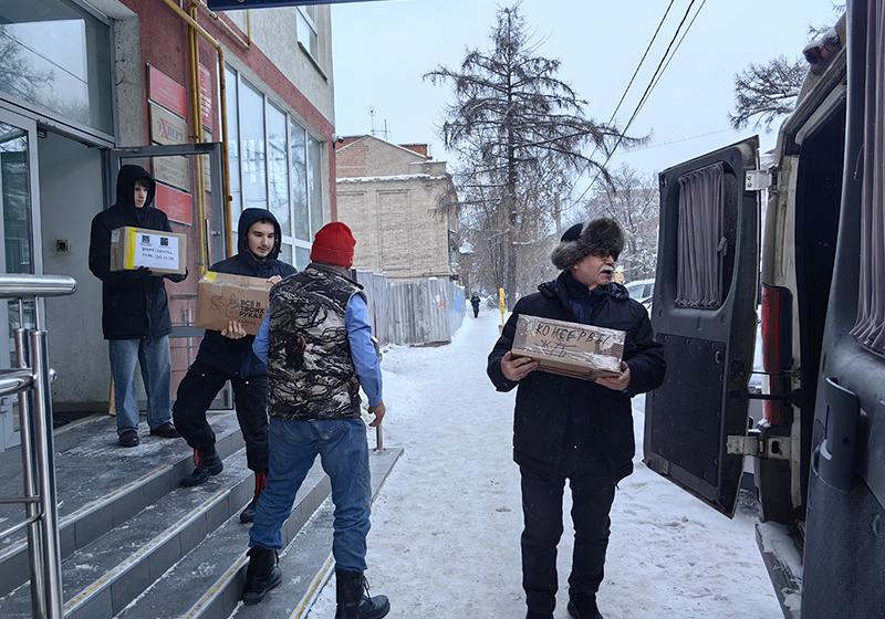Ивановские коммунисты направили гумконвой в приграничье