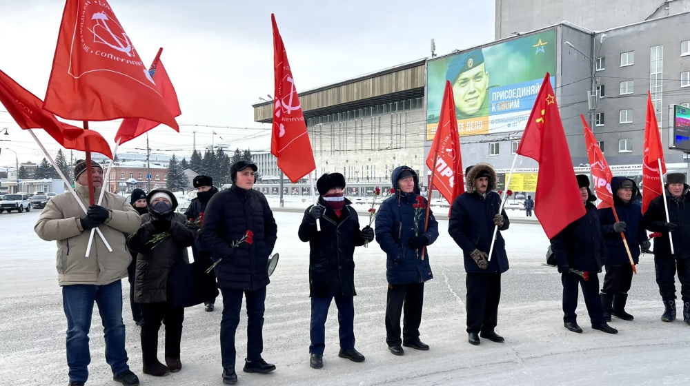 Жители Томской области отдали дань памяти В.И.Ленину
