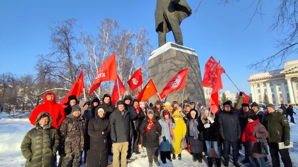 В Тюмени активисты и сторонники КПРФ почтили памяти В.И. Ленина