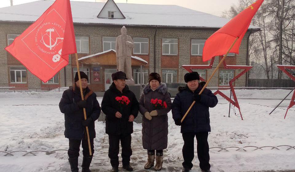 Коммунисты Бурятии почтили память В.И.Ленина