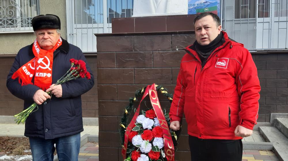 Ленин с нами: в Карачаево-Черкесии почтили память В.И. Ленина