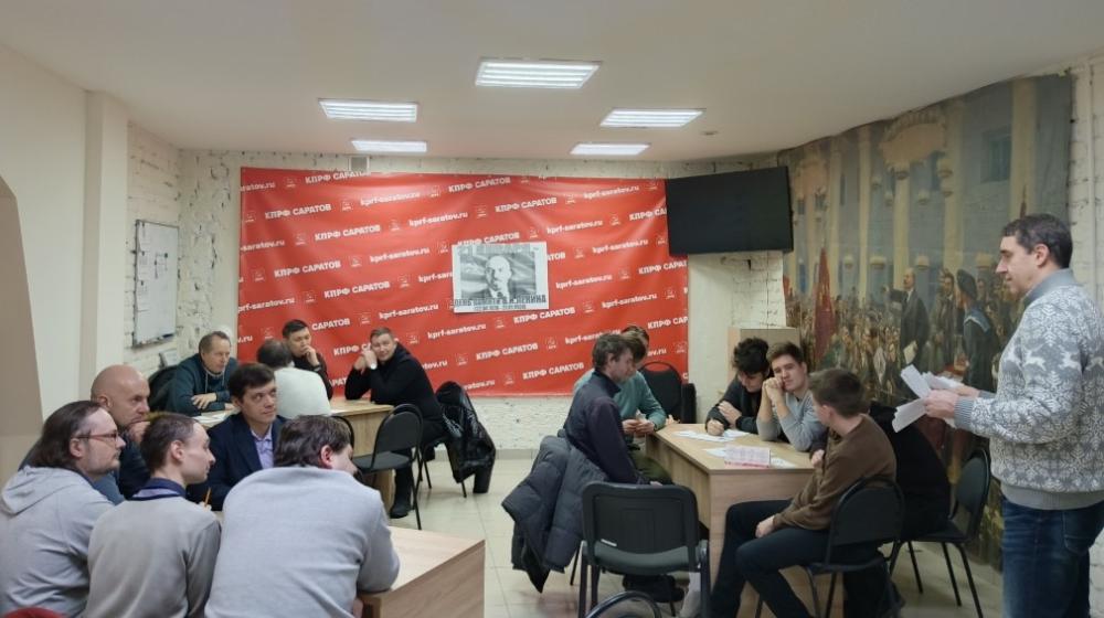Актуальность наследия В. И. Ленина не снижается. Борьба трудящихся за свои права будет продолжаться!