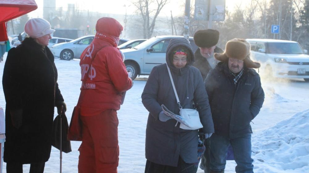 Омск. Хроника пикетов