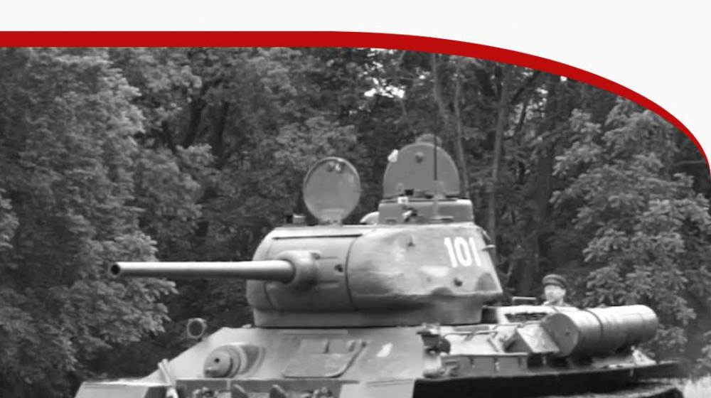 Дата в истории. 23 января 1944 года на вооружение РККА был принят танк Т-34-85