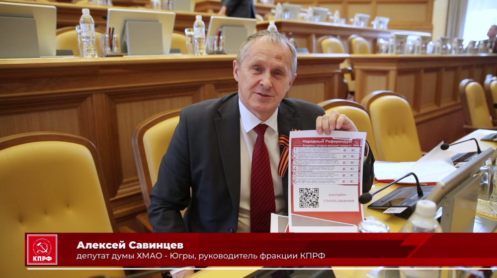 ХМАО-Югра. Битва за тепло продолжается