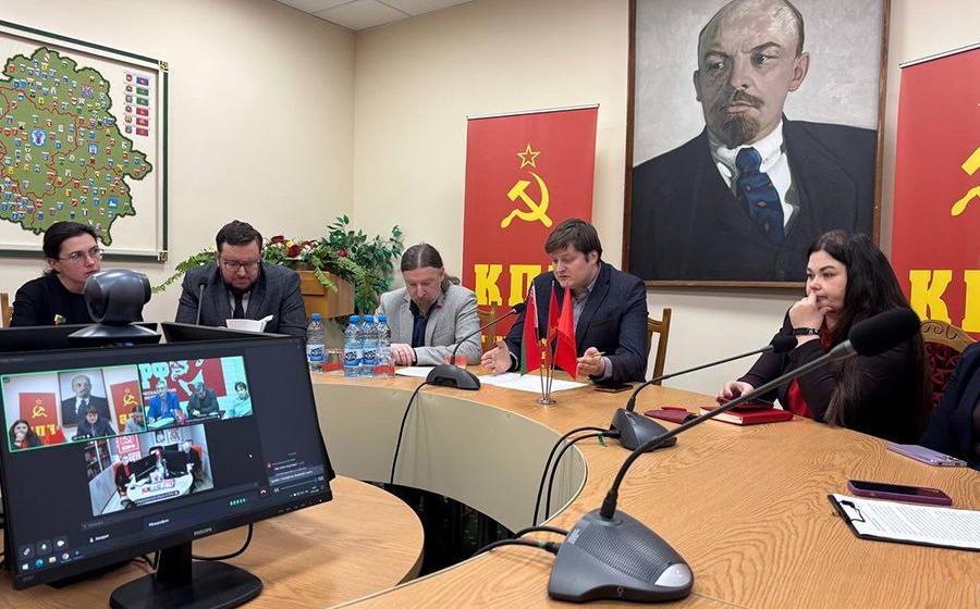 Свердловские коммунисты приняли участие в Международном круглом столе в память о жертвах Холокоста