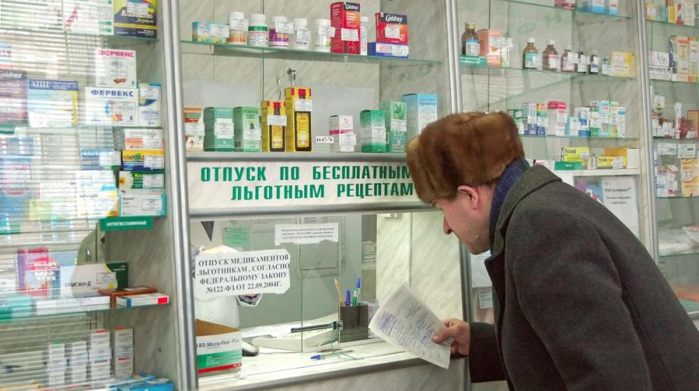 Корреспондент «Правды» о хаосе на рынке льготных лекарств
