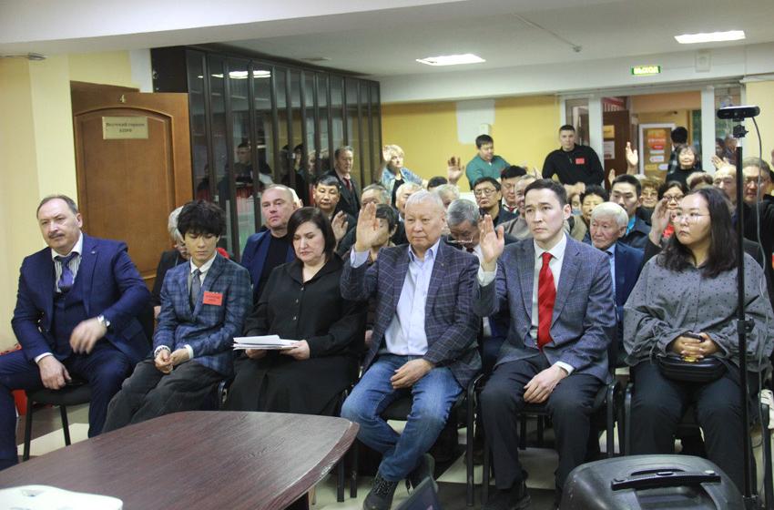 III пленум Якутского рескома КПРФ