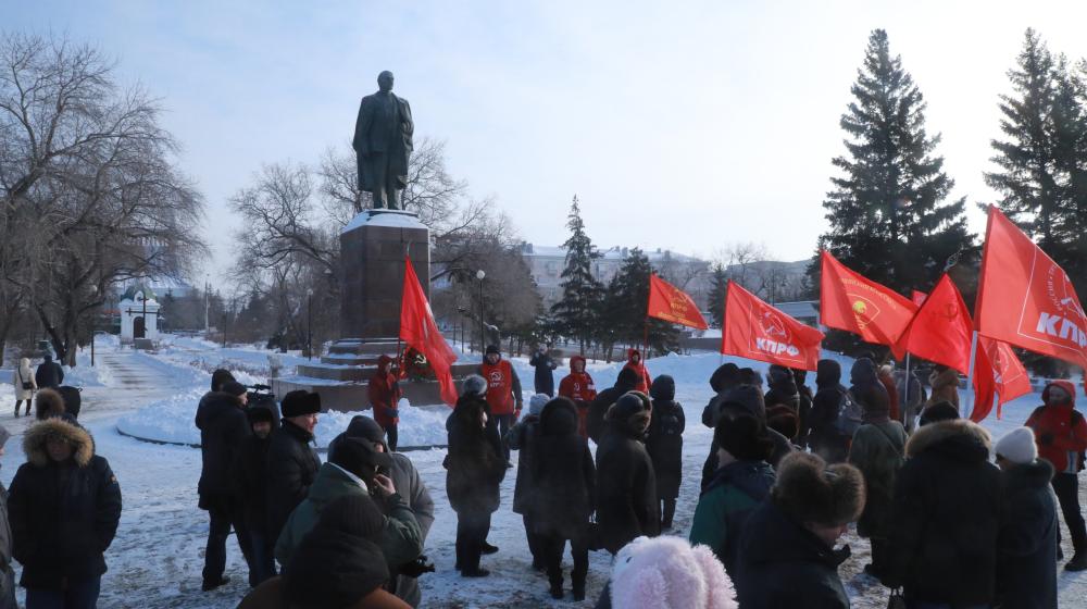 Омичи почтили память В.И. Ленина
