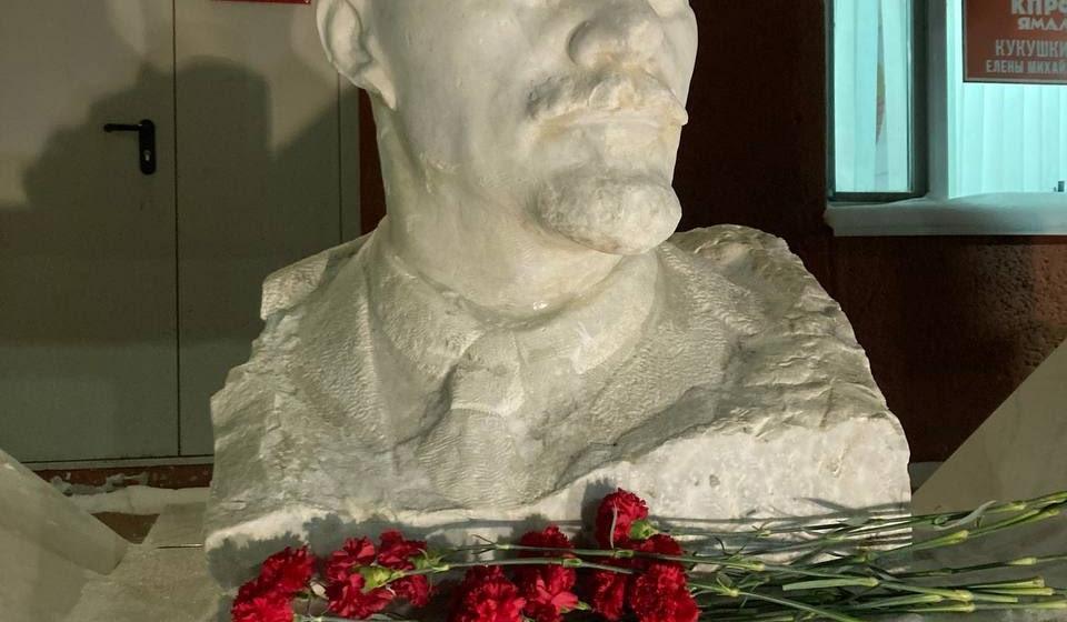 День памяти В.И. Ленина на Ямале
