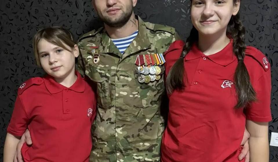 Белгородская область. Боец СВО взял под опеку сводных младших сестер