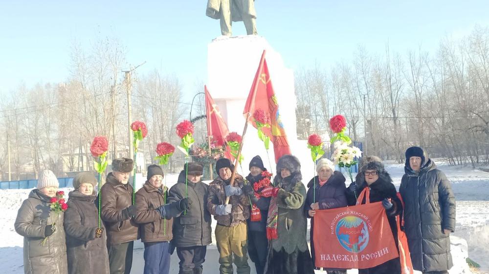 Коммунисты Забайкалья почтили память Владимира Ленина