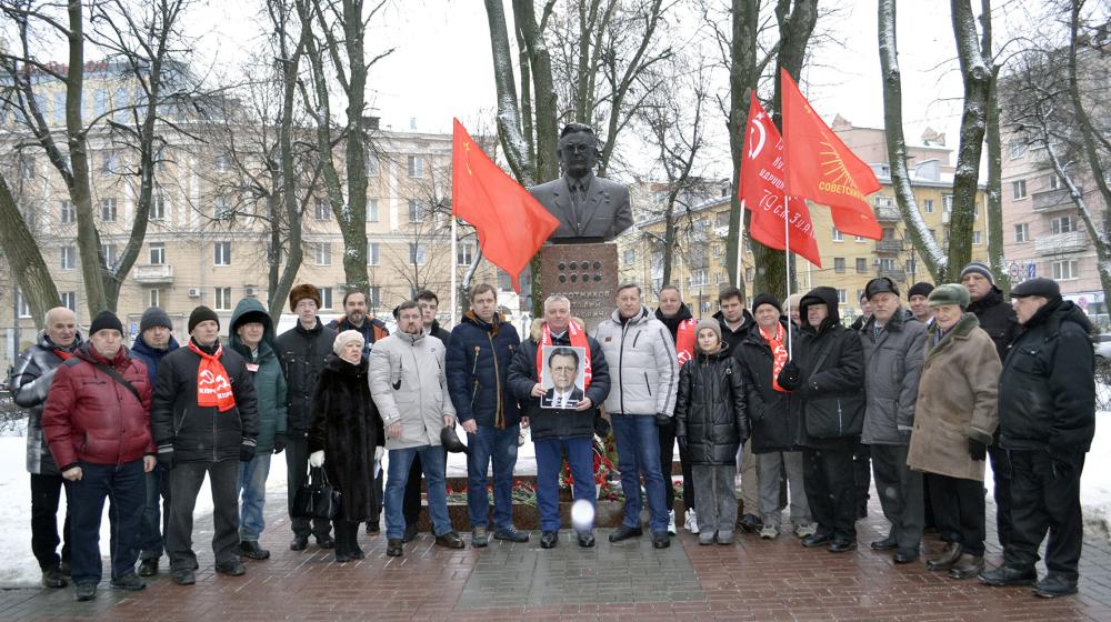 Воронежские коммунисты отметили 100-летие выдающегося земляка, видного партийного руководителя и общественного деятеля В.И. Воротникова
