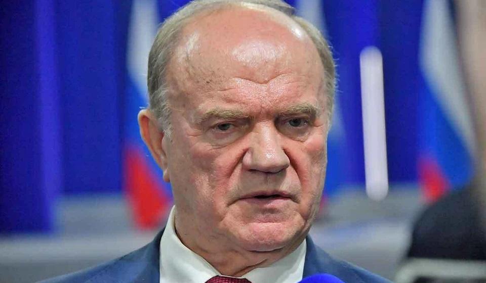 Геннадий Зюганов призвал перенести отчёт правительства в Госдуме с апреля на февраль