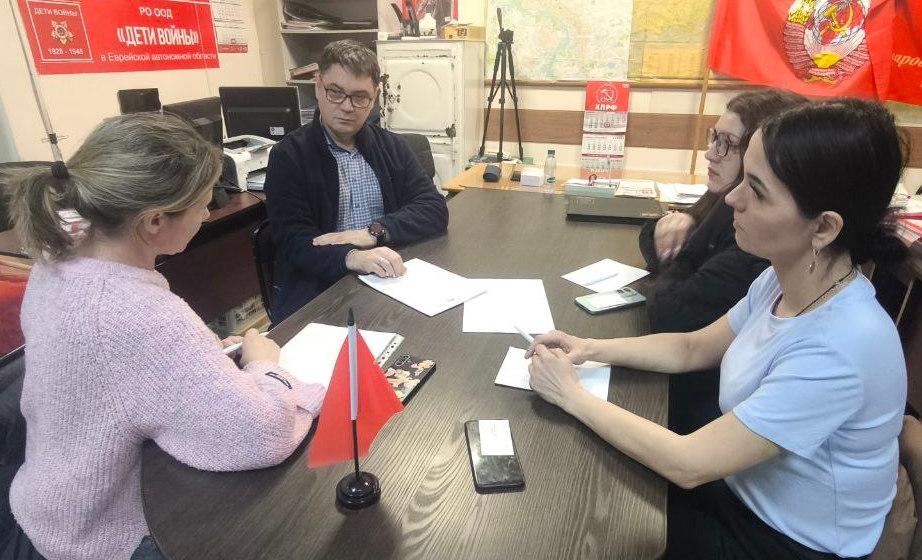 Итоги региональной недели депутата-коммуниста Алексея Корниенко в Еврейской автономной области
