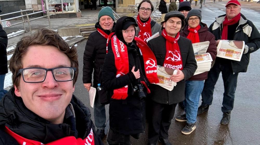 Агитрейды КПРФ в районах Санкт-Петербурга
