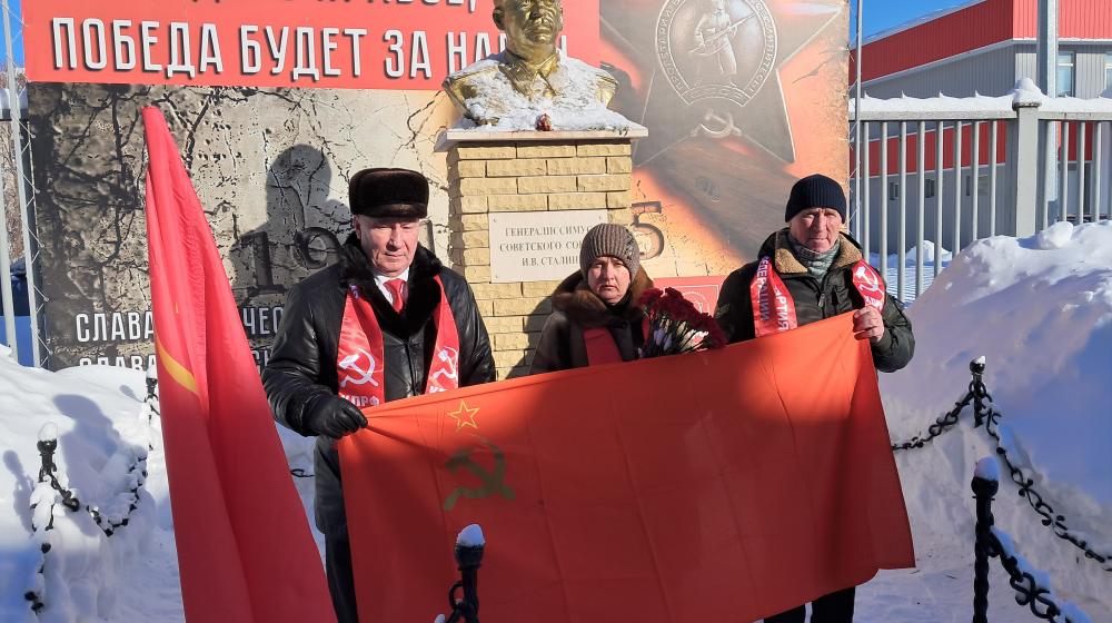 Тамбовская область. Коммунисты приняли участие в мероприятиях, посвященных победе в Сталинградской битве