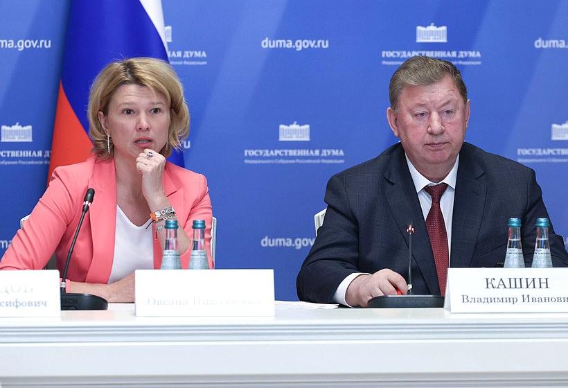 В.И. Кашин провел расширенное заседание Комитета по аграрным вопросам с участием Министра сельского хозяйства Российской Федерации О.Н.Лут