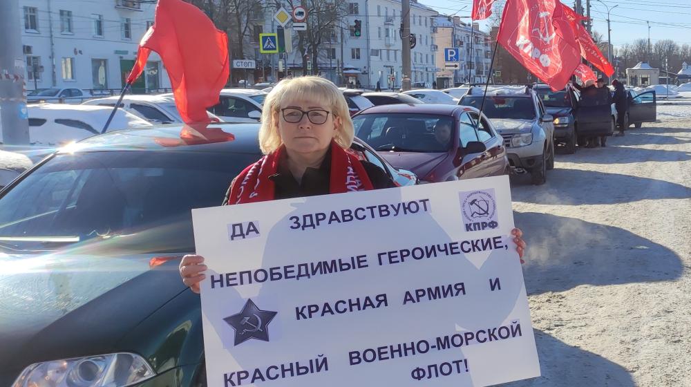 Новгородские коммунисты встречают 23 февраля автопробегами