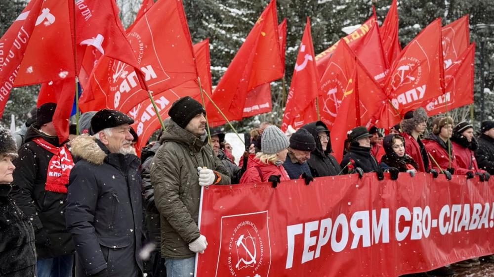Нижегородское региональное отделение КПРФ отметило 108-ю годовщину Советской армии и Военно-морского флота