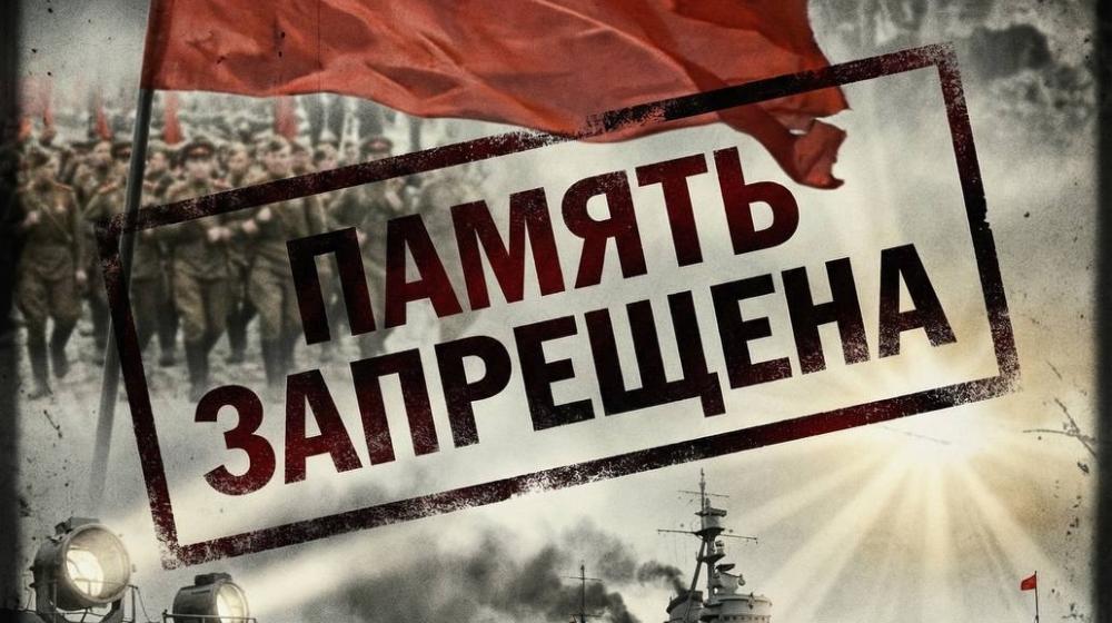 В Томске мэрия отказала коммунистам в проведении пикета 23 февраля