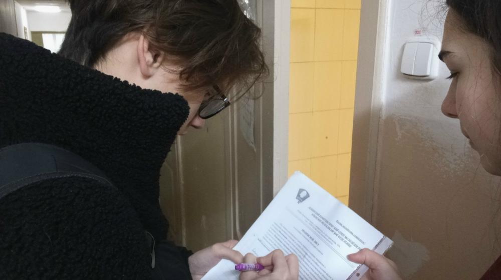 Комсомольцы Крыма активно включились в народную инициативу по повышению студенческих стипендий до минимального размера оплаты труда