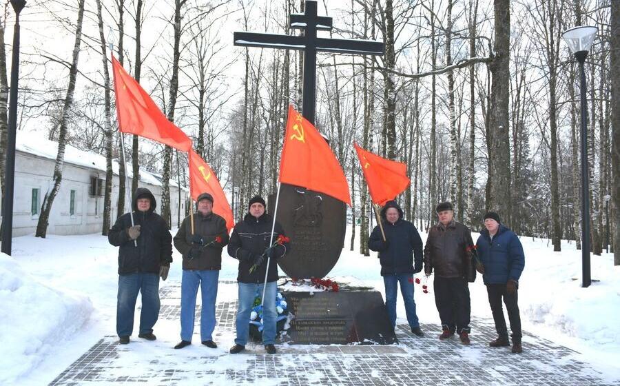 Вологодская область. День памяти героев-интернационалистов в Череповце