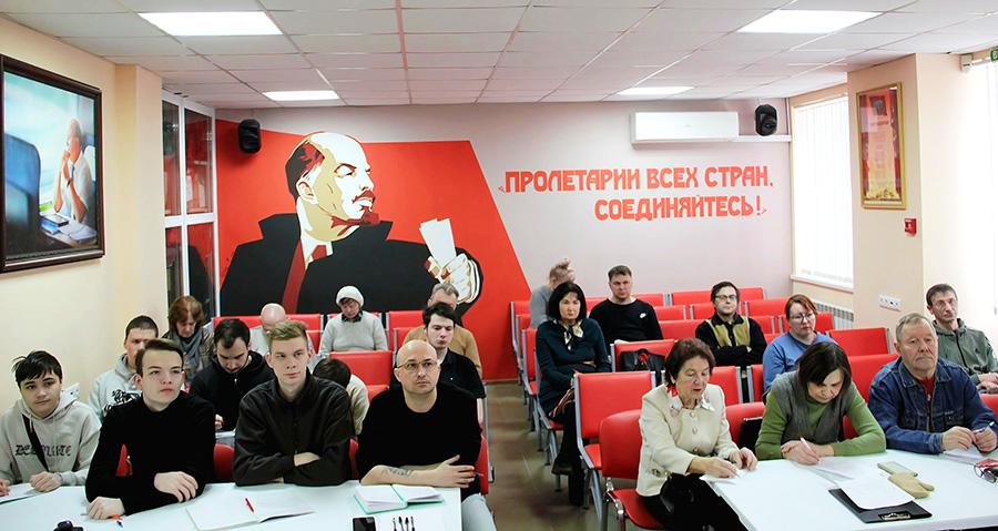В Иванове стартовал курс лекций по современному марксизму
